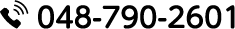 0487902601