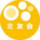 法人サイト
